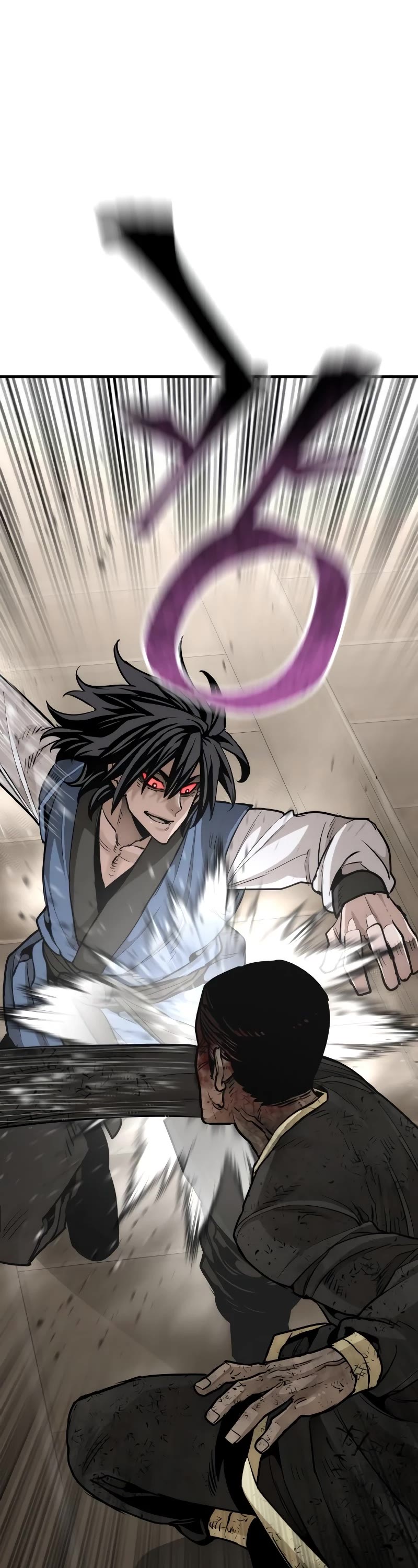 Murim RPG Simulation Chapter 77 page 52 - Chapter 77