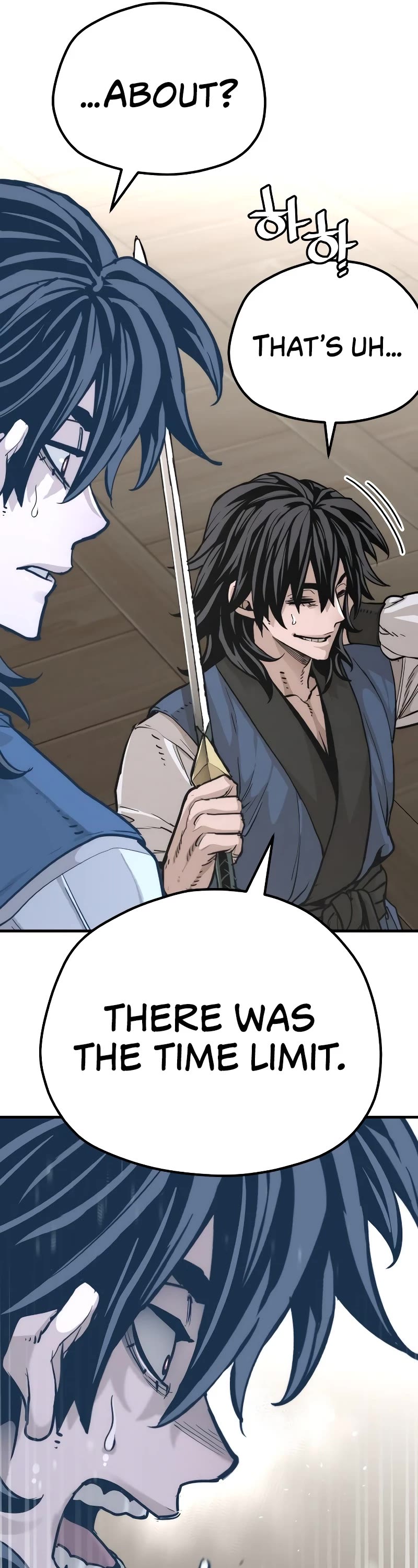 Murim RPG Simulation Chapter 77 page 67 - Chapter 77