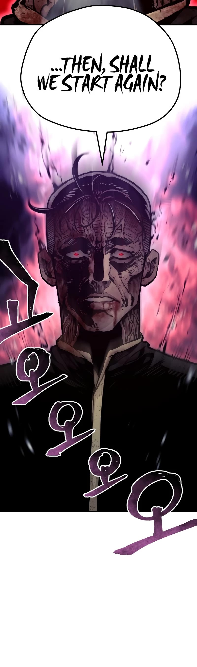 Murim RPG Simulation Chapter 77 page 74 - Chapter 77
