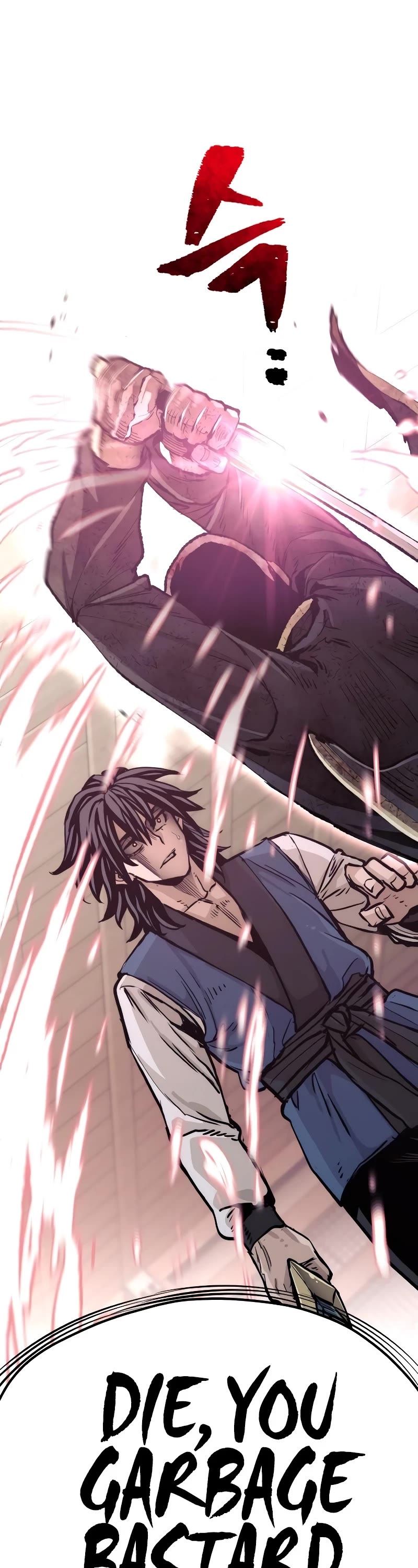 Murim RPG Simulation Chapter 77 page 77 - Chapter 77