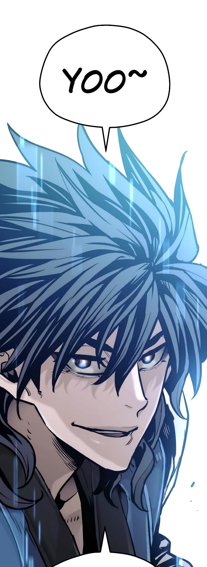 Murim RPG Simulation Chapter 77 page 96 - Chapter 77