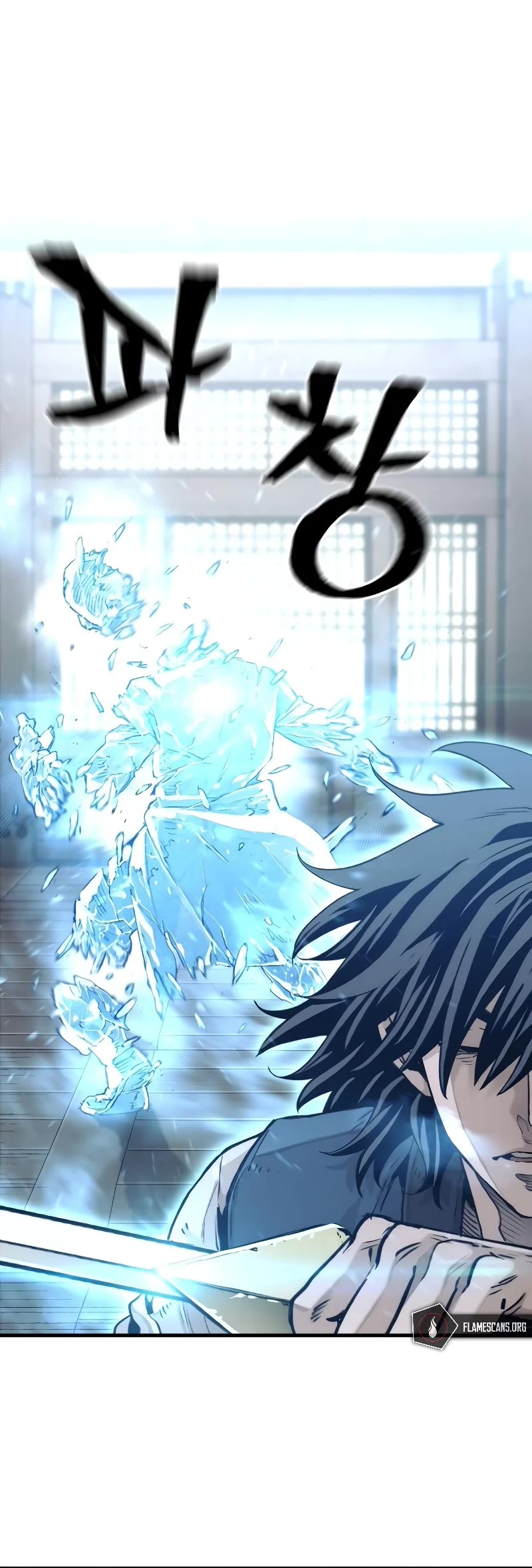 Murim RPG Simulation Chapter 78 page 12 - Chapter 78