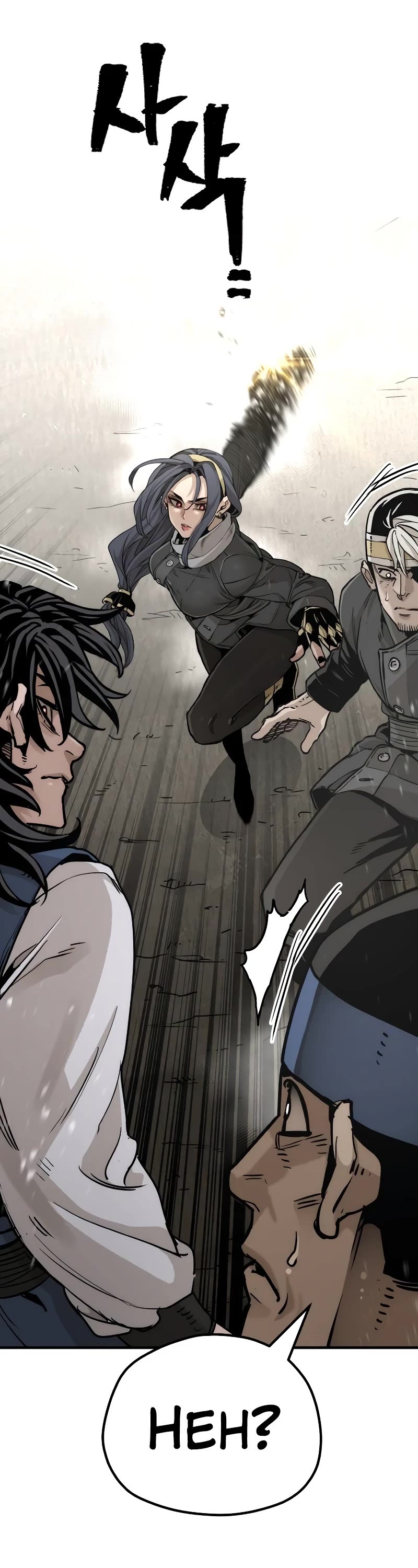 Murim RPG Simulation Chapter 78 page 35 - Chapter 78