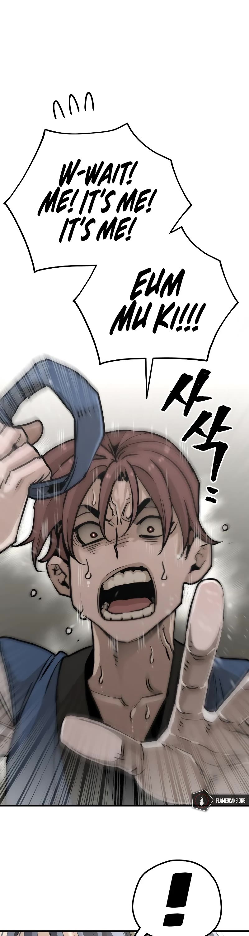 Murim RPG Simulation Chapter 78 page 36 - Chapter 78