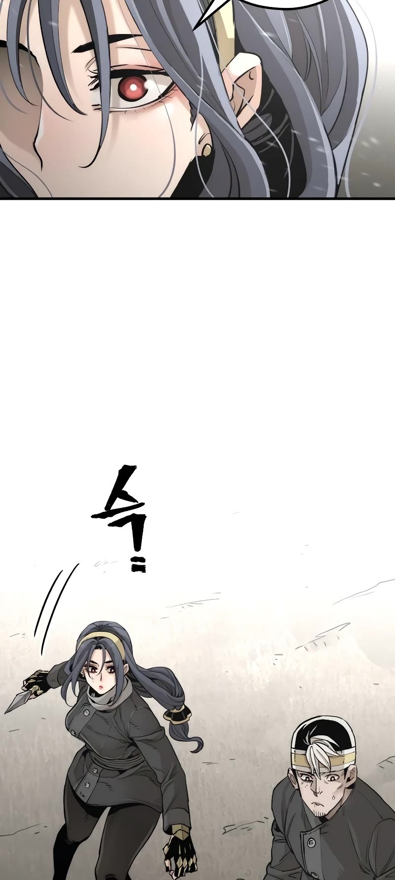 Murim RPG Simulation Chapter 78 page 37 - Chapter 78