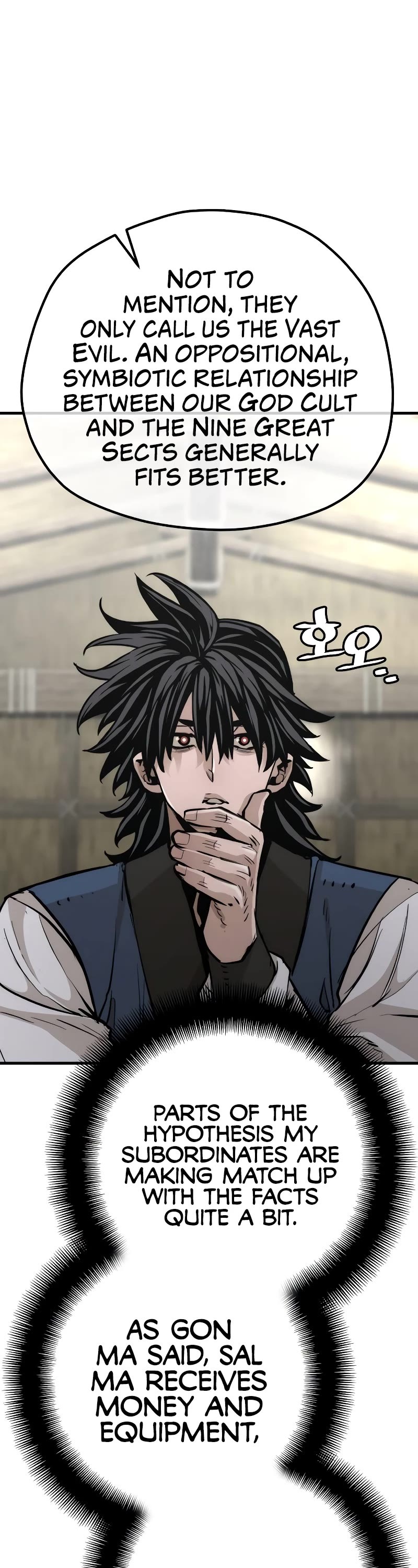 Murim RPG Simulation Chapter 78 page 60 - Chapter 78