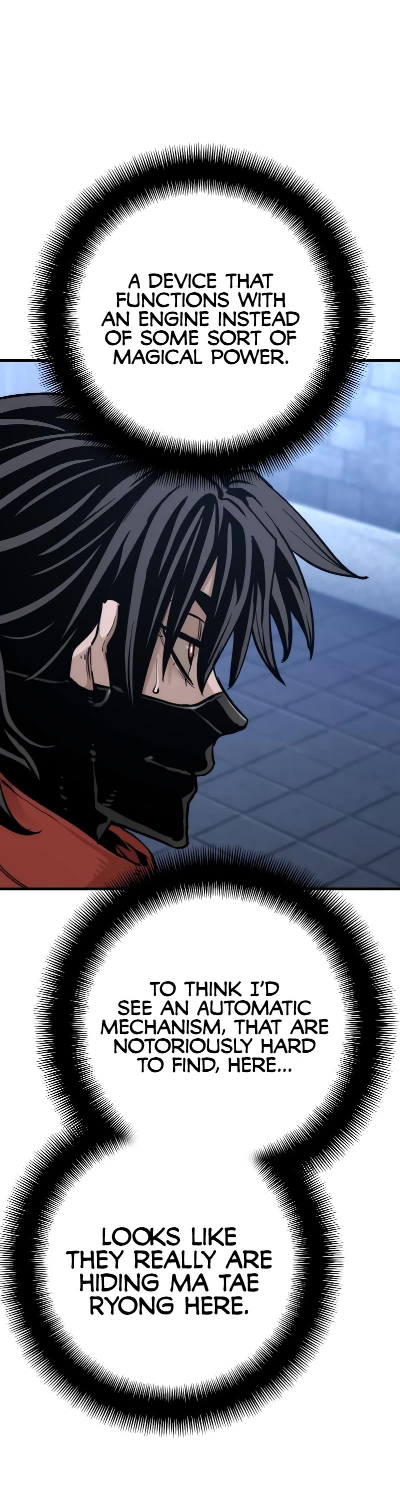 Murim RPG Simulation Chapter 78 page 81 - Chapter 78