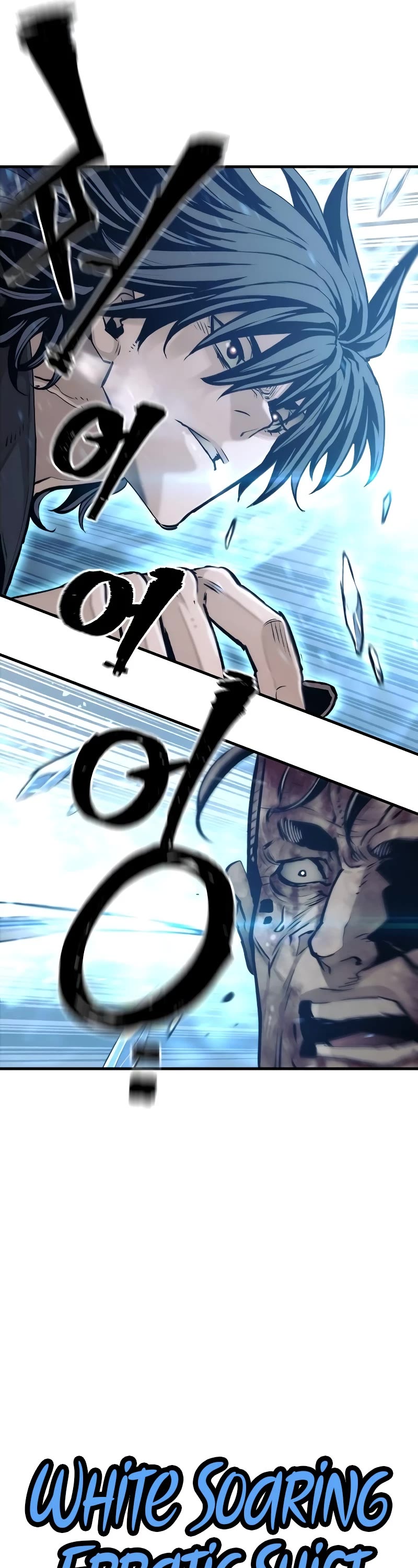 Murim RPG Simulation Chapter 78 page 9 - Chapter 78