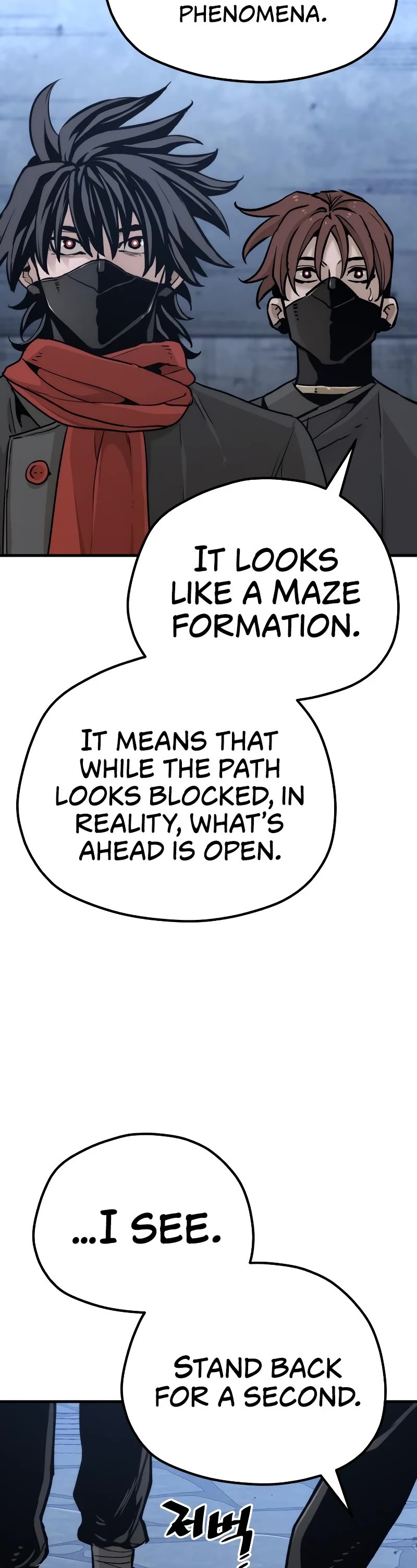 Murim RPG Simulation Chapter 78 page 90 - Chapter 78