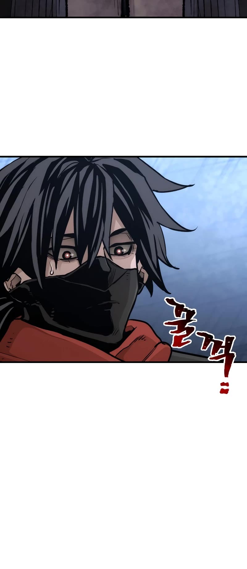 Murim RPG Simulation Chapter 79 page 13 - Chapter 79