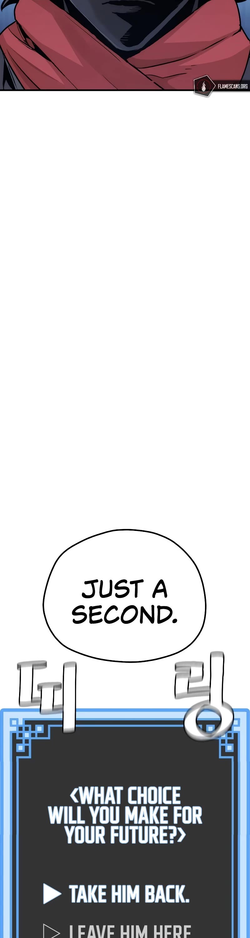 Murim RPG Simulation Chapter 79 page 19 - Chapter 79
