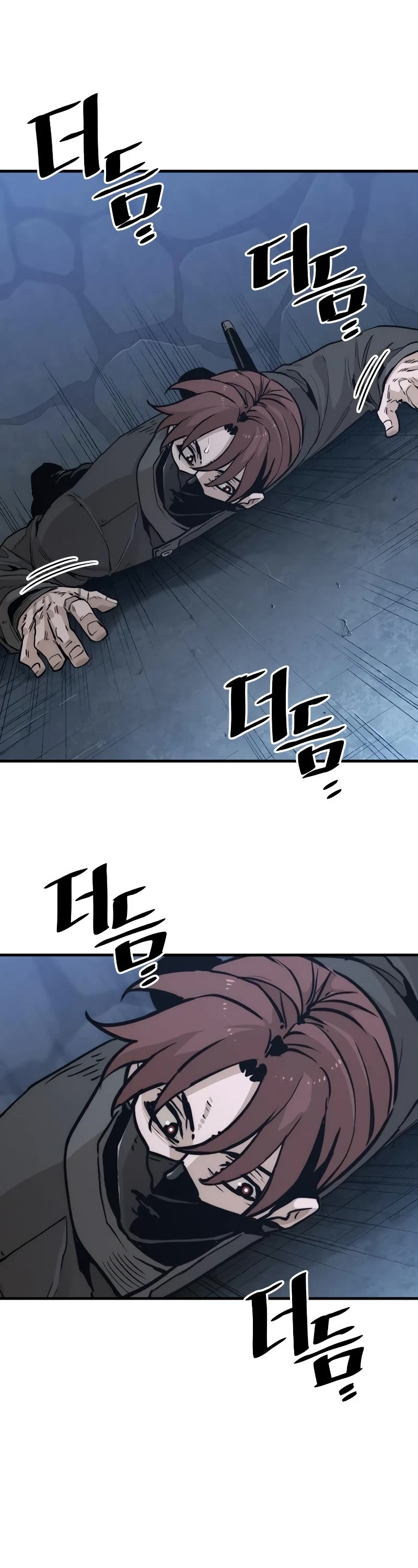 Murim RPG Simulation Chapter 79 page 44 - Chapter 79
