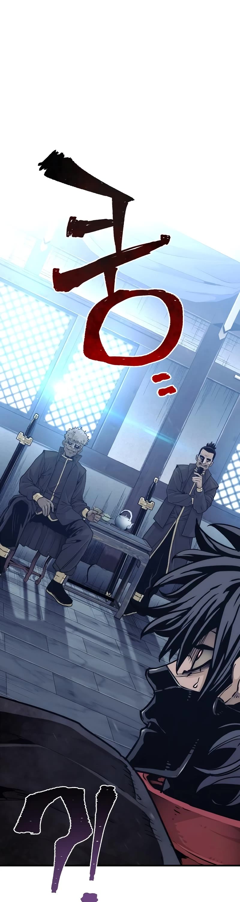 Murim RPG Simulation Chapter 79 page 63 - Chapter 79