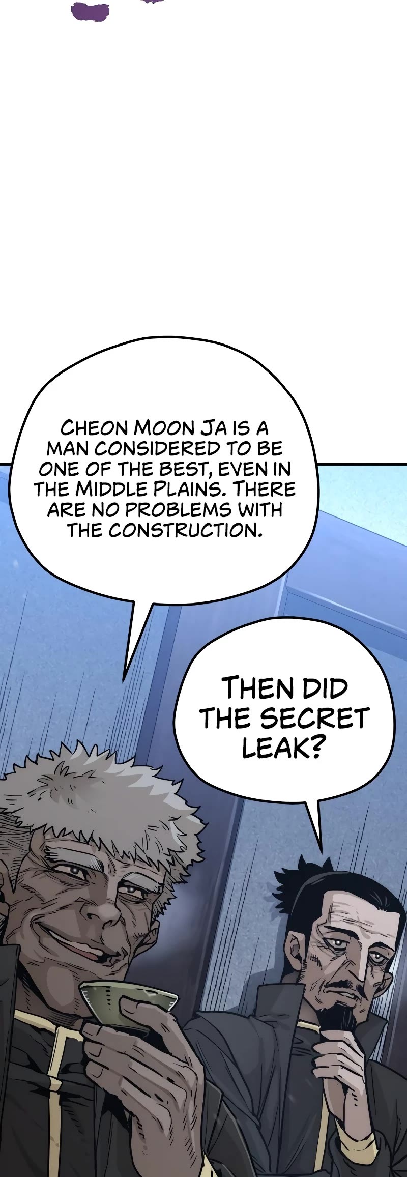 Murim RPG Simulation Chapter 79 page 64 - Chapter 79