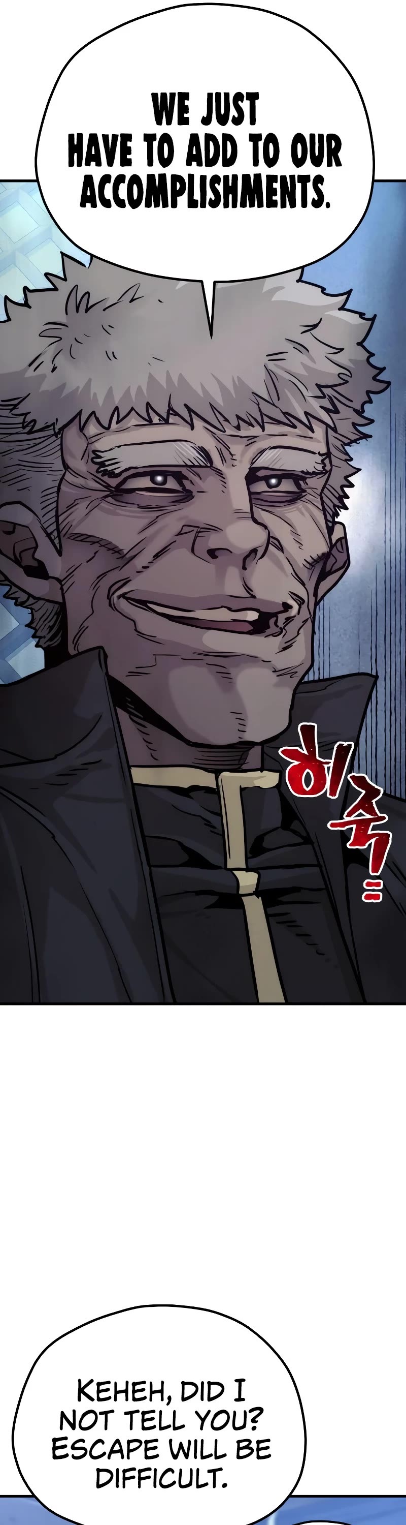 Murim RPG Simulation Chapter 79 page 66 - Chapter 79