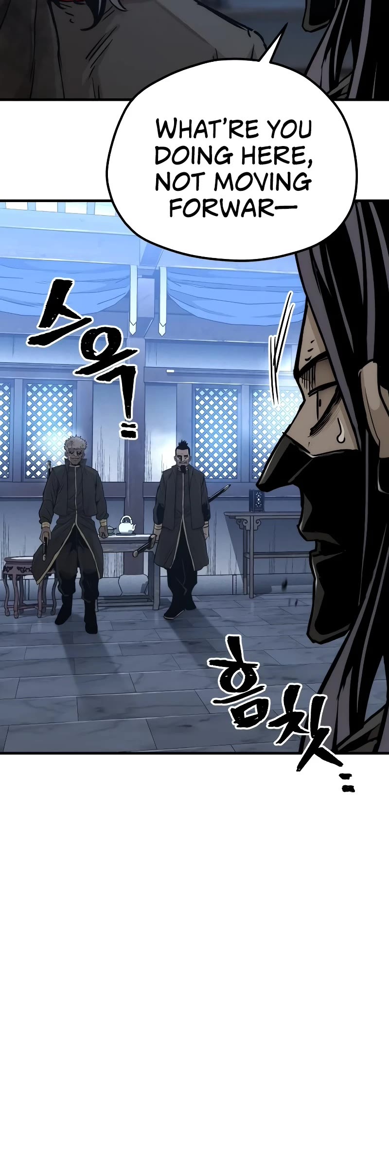 Murim RPG Simulation Chapter 79 page 69 - Chapter 79