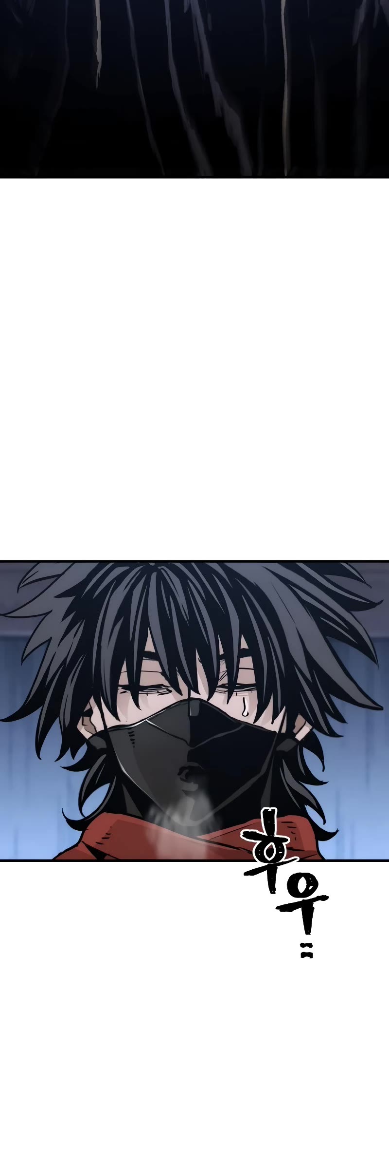 Murim RPG Simulation Chapter 79 page 81 - Chapter 79