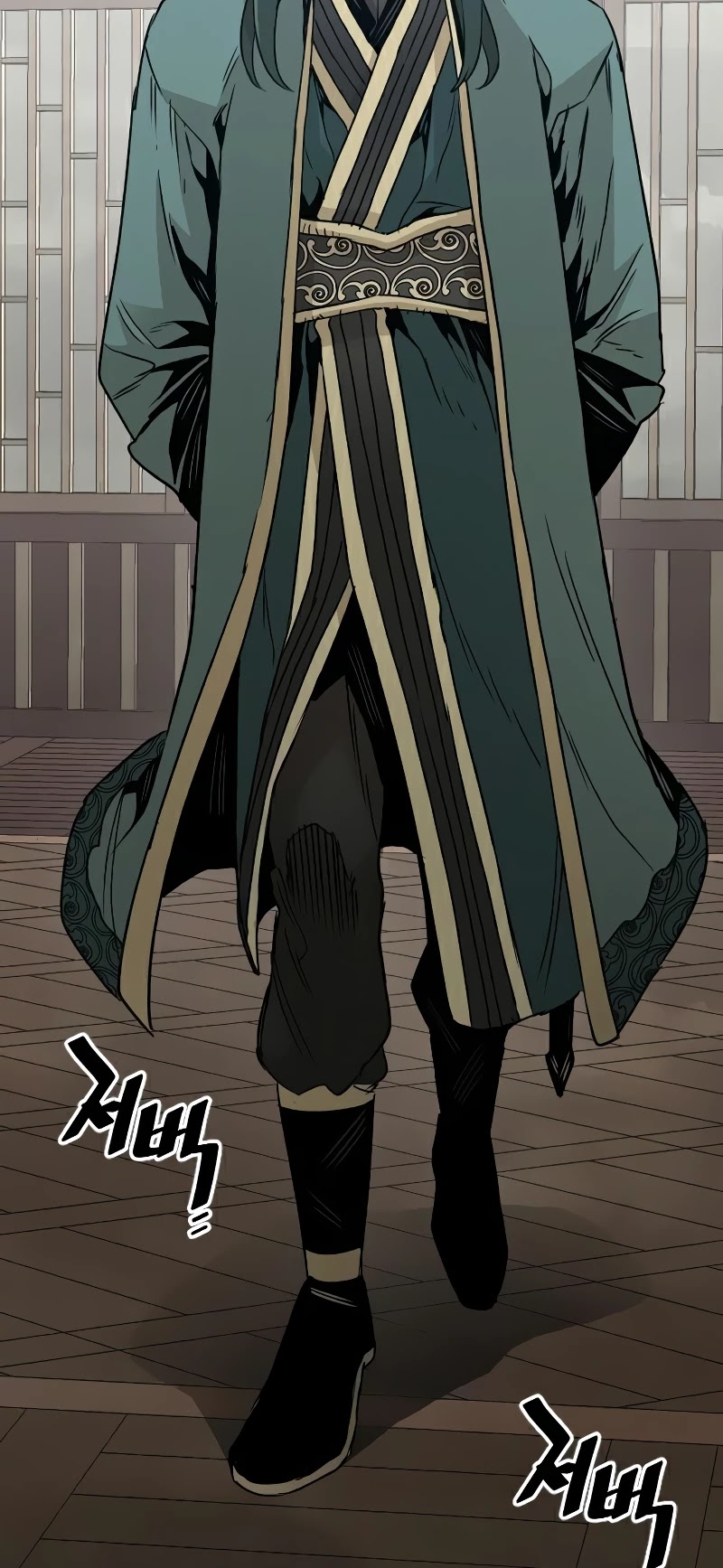 Murim RPG Simulation Chapter 8 page 10 - Chapter 8