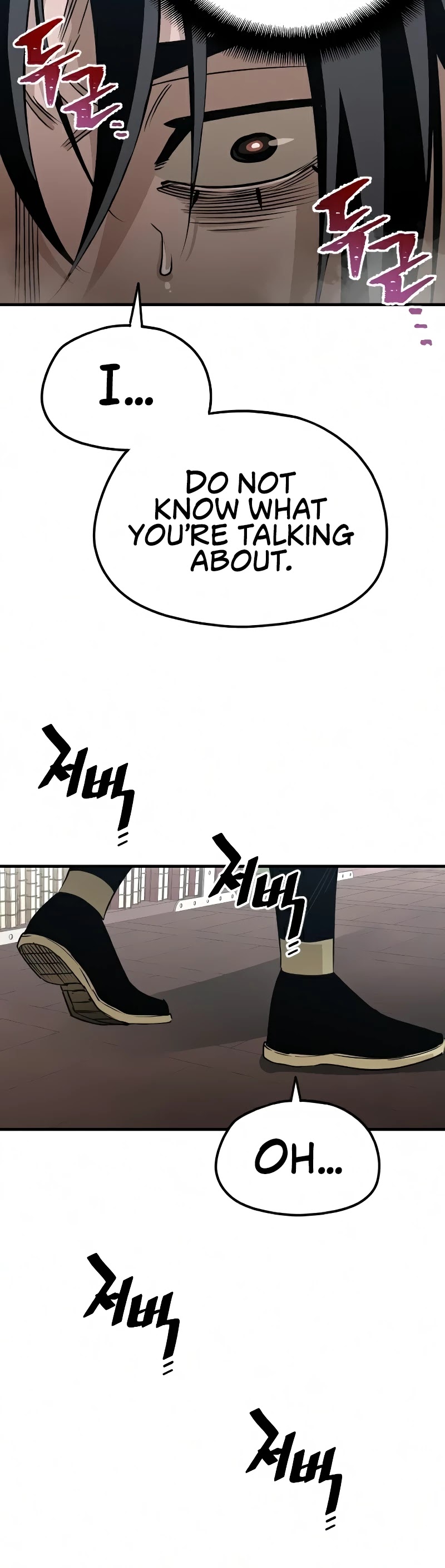 Murim RPG Simulation Chapter 8 page 37 - Chapter 8