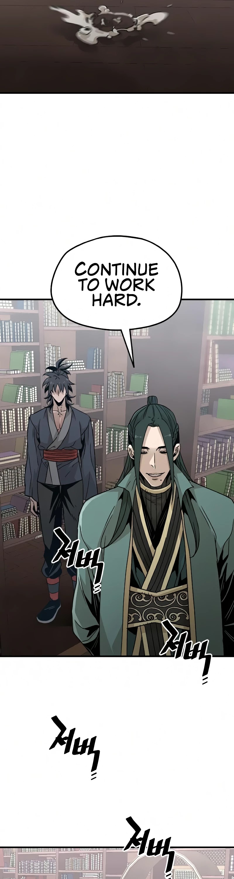 Murim RPG Simulation Chapter 8 page 43 - Chapter 8