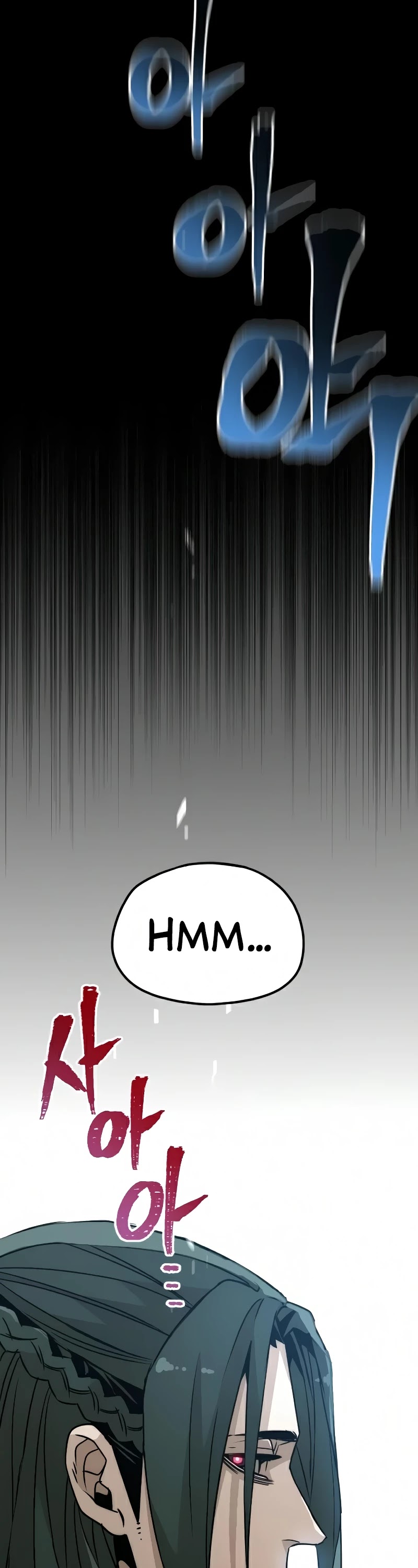 Murim RPG Simulation Chapter 8 page 57 - Chapter 8