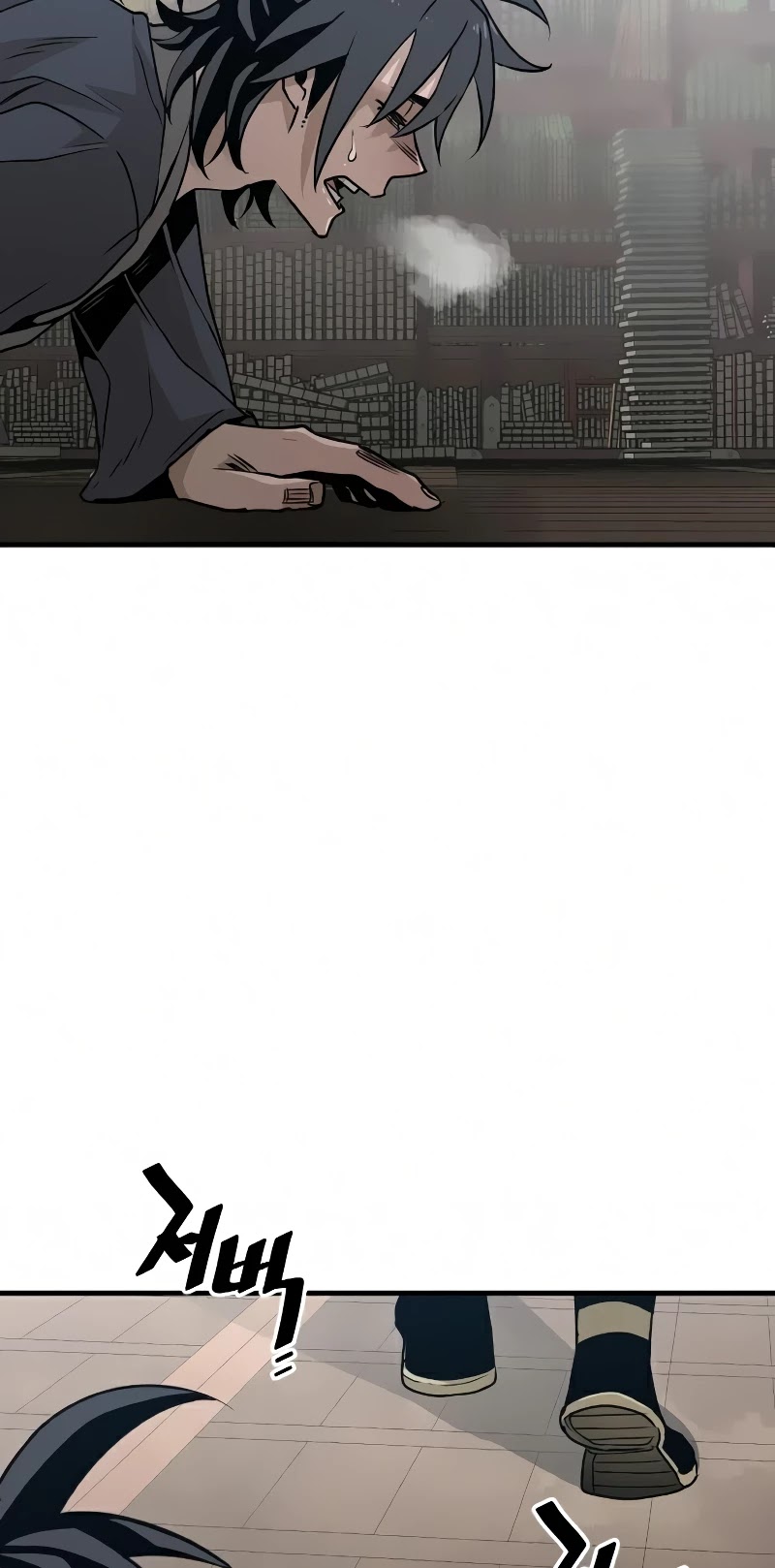 Murim RPG Simulation Chapter 8 page 64 - Chapter 8