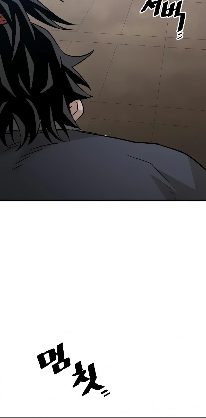 Murim RPG Simulation Chapter 8 page 65 - Chapter 8