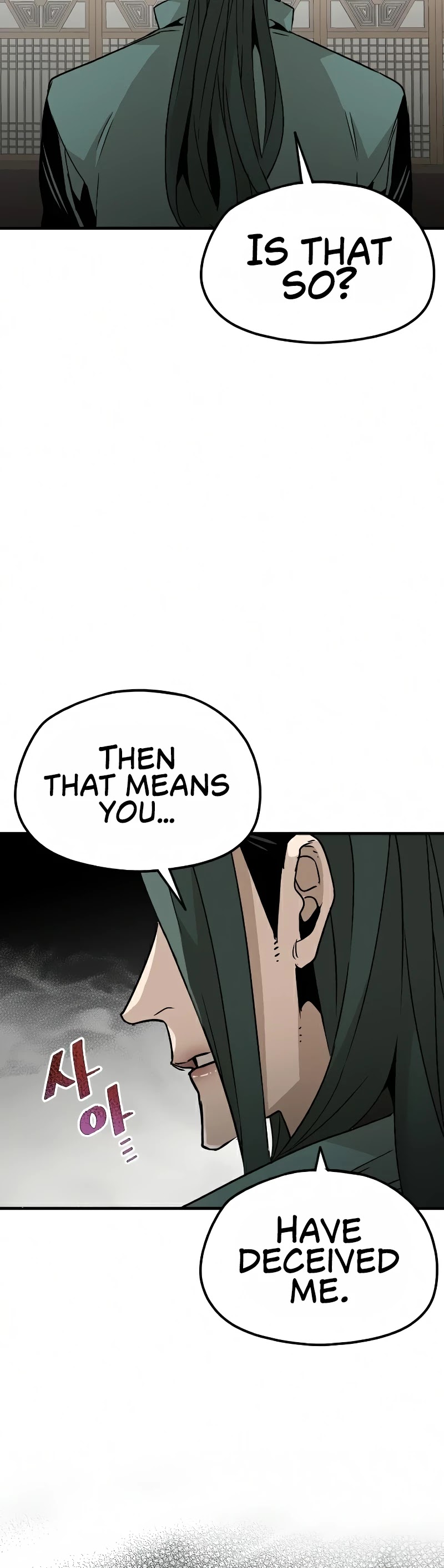 Murim RPG Simulation Chapter 8 page 72 - Chapter 8
