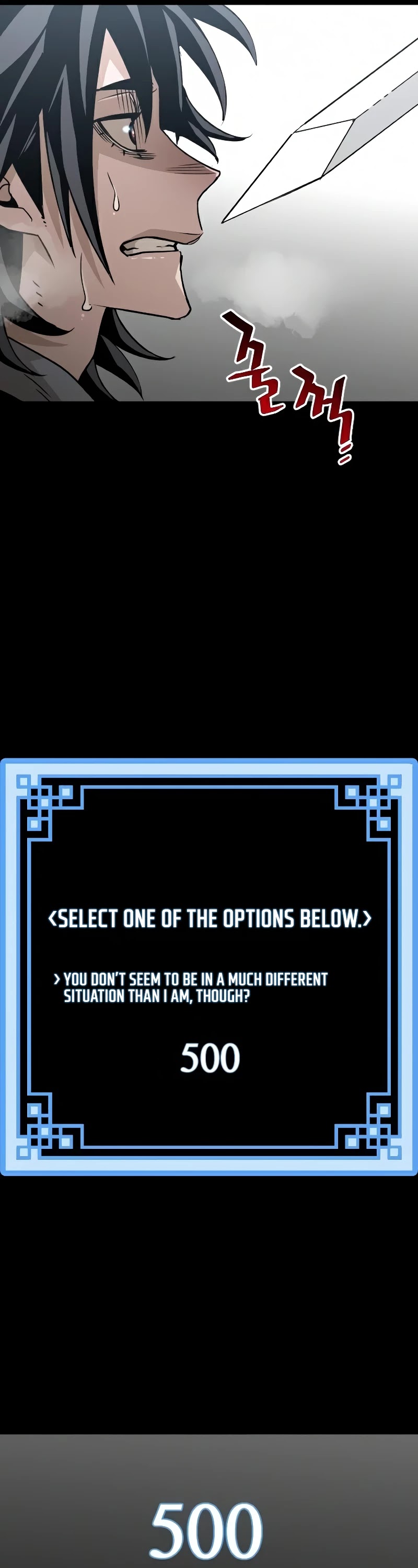 Murim RPG Simulation Chapter 8 page 79 - Chapter 8