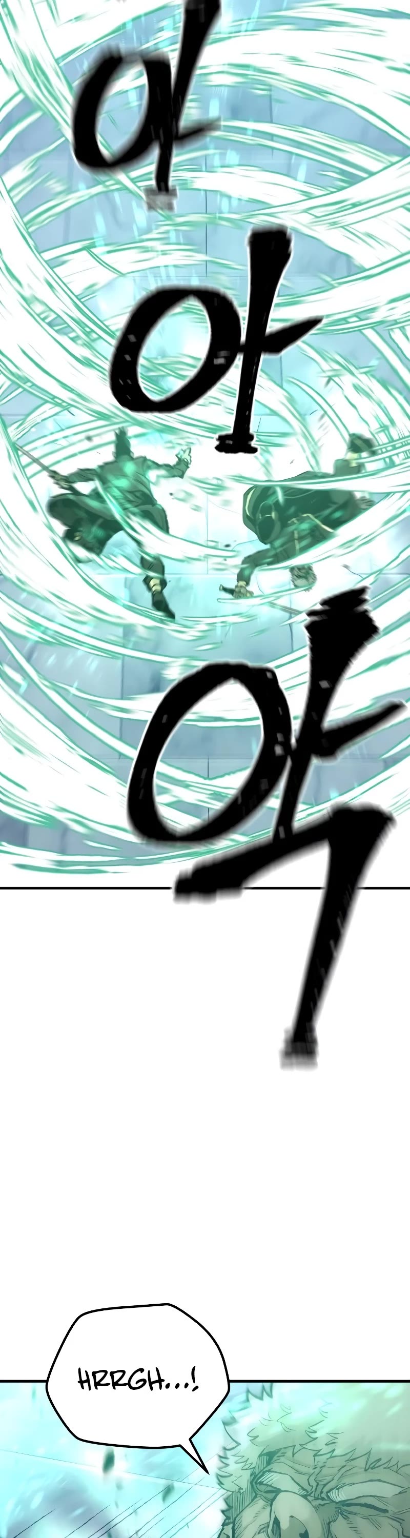 Murim RPG Simulation Chapter 80 page 15 - Chapter 80