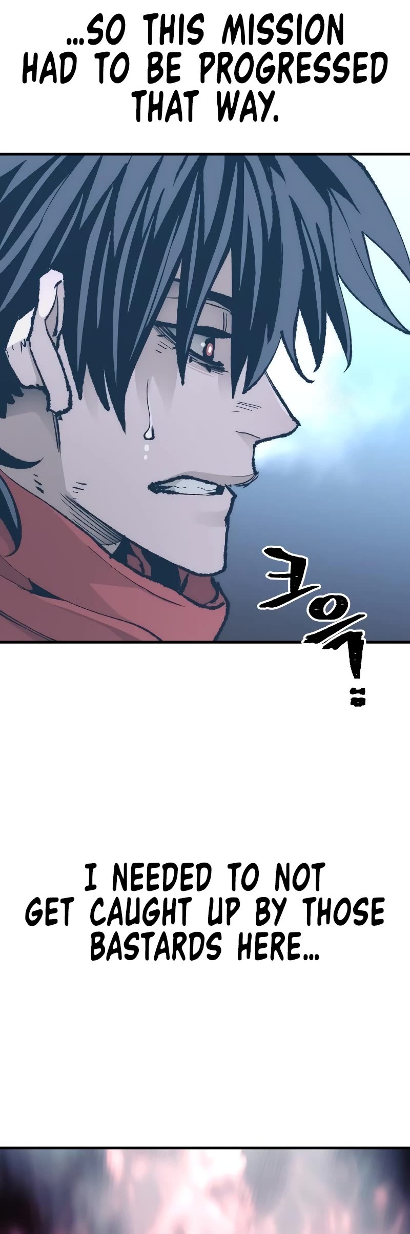 Murim RPG Simulation Chapter 80 page 32 - Chapter 80