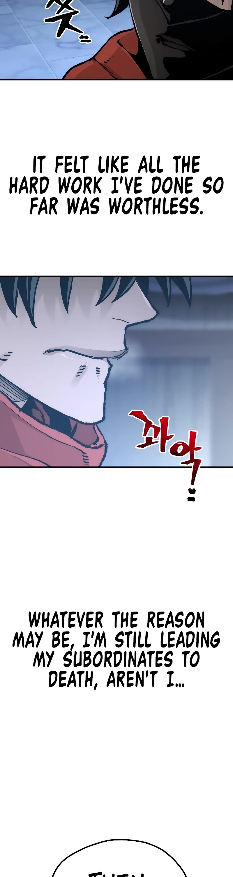 Murim RPG Simulation Chapter 80 page 39 - Chapter 80