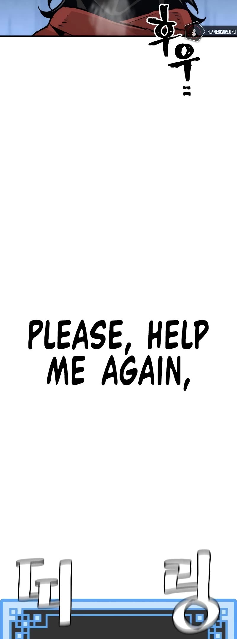 Murim RPG Simulation Chapter 80 page 4 - Chapter 80