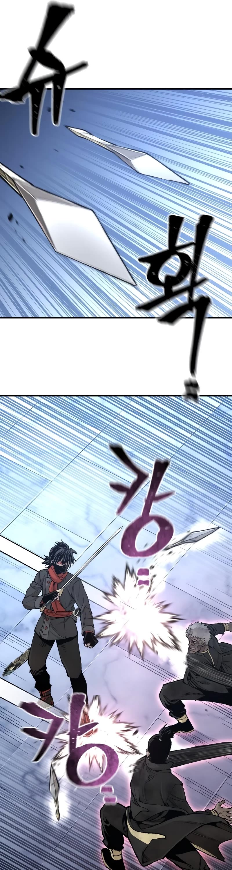 Murim RPG Simulation Chapter 80 page 46 - Chapter 80