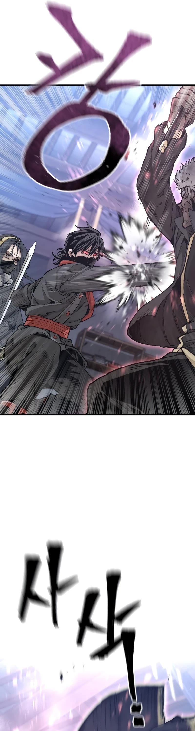 Murim RPG Simulation Chapter 80 page 53 - Chapter 80