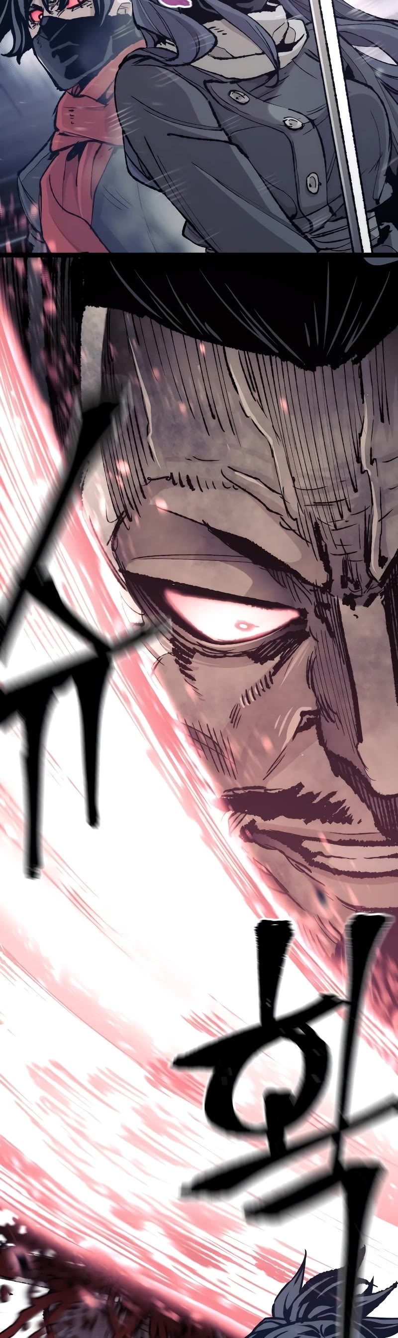 Murim RPG Simulation Chapter 80 page 55 - Chapter 80