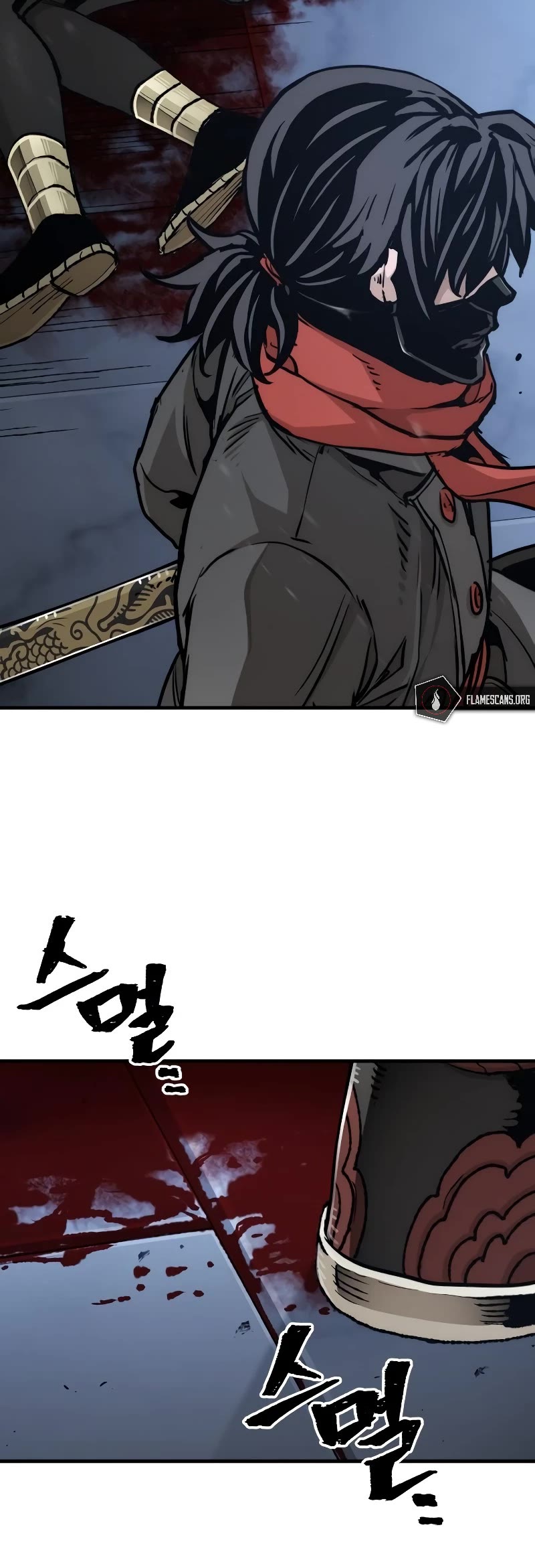 Murim RPG Simulation Chapter 80 page 59 - Chapter 80