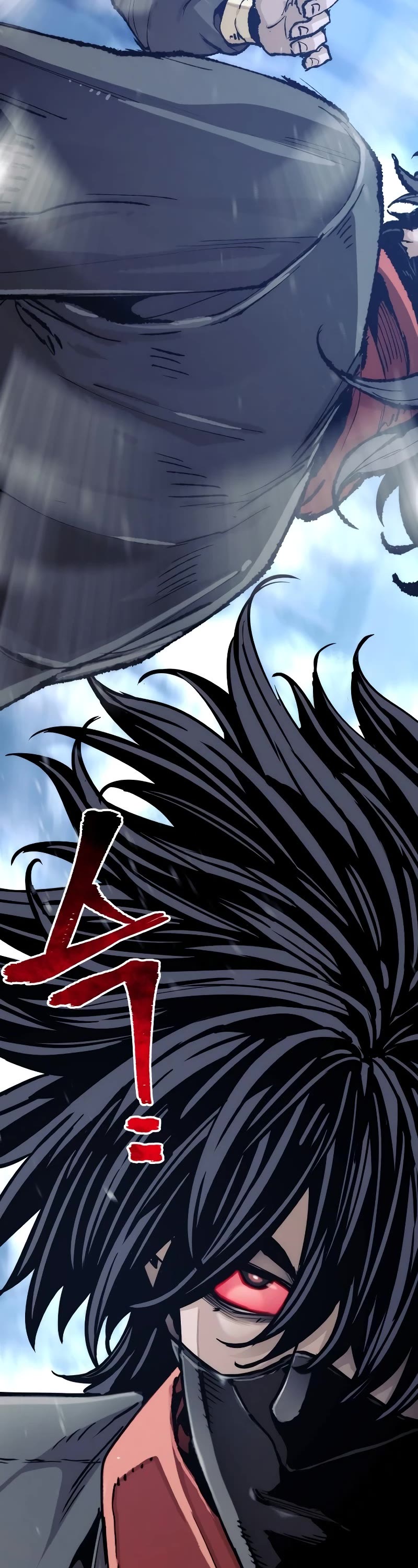 Murim RPG Simulation Chapter 80 page 7 - Chapter 80