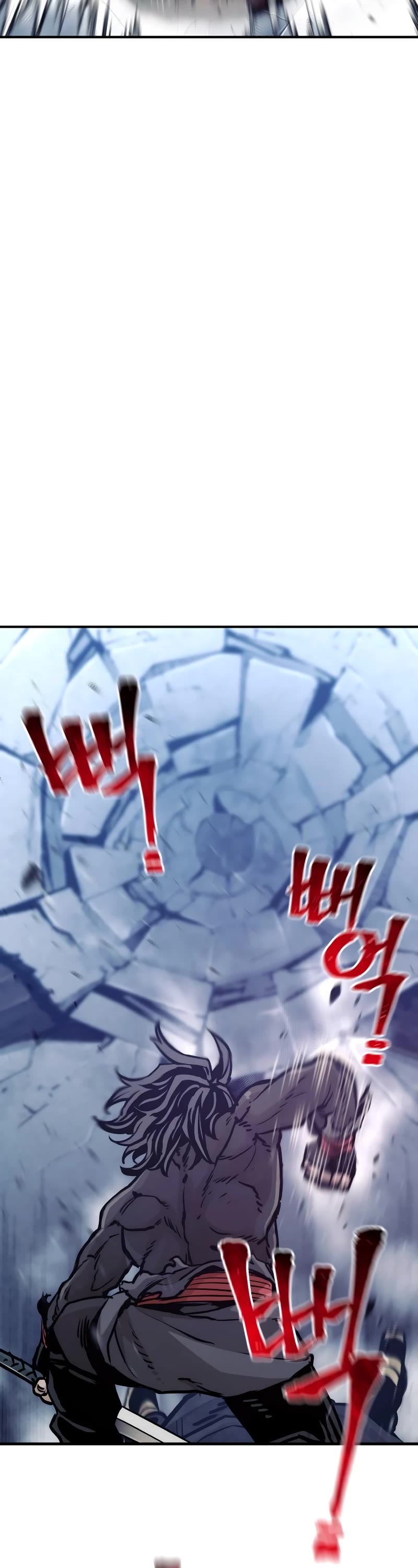 Murim RPG Simulation Chapter 80 page 88 - Chapter 80