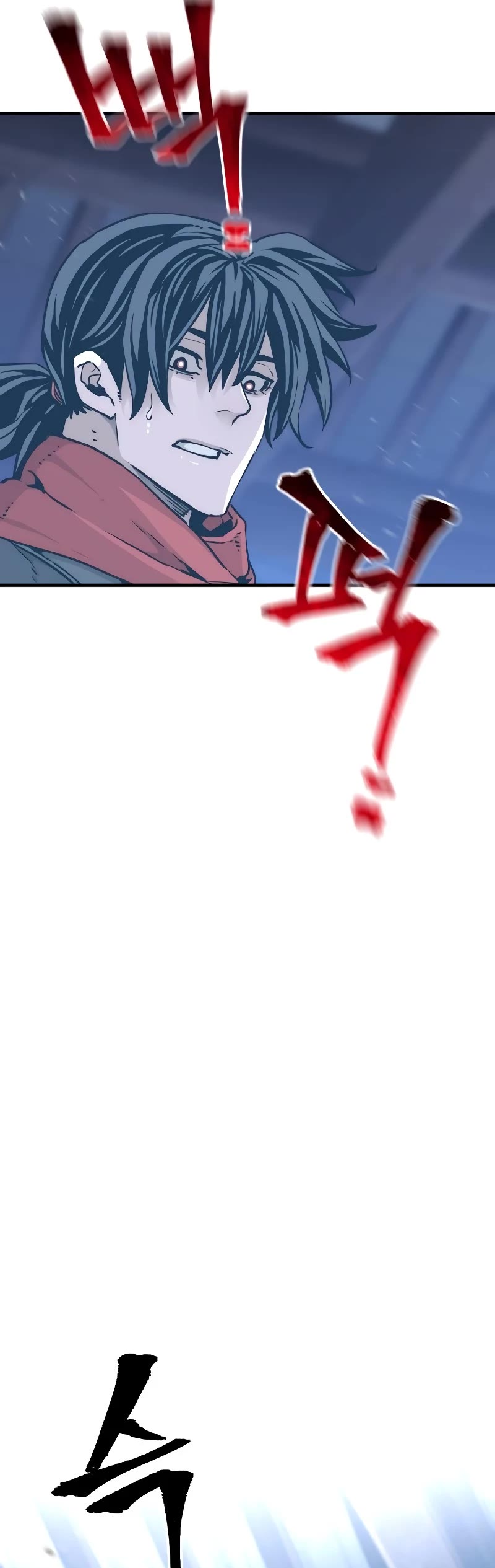 Murim RPG Simulation Chapter 80 page 89 - Chapter 80