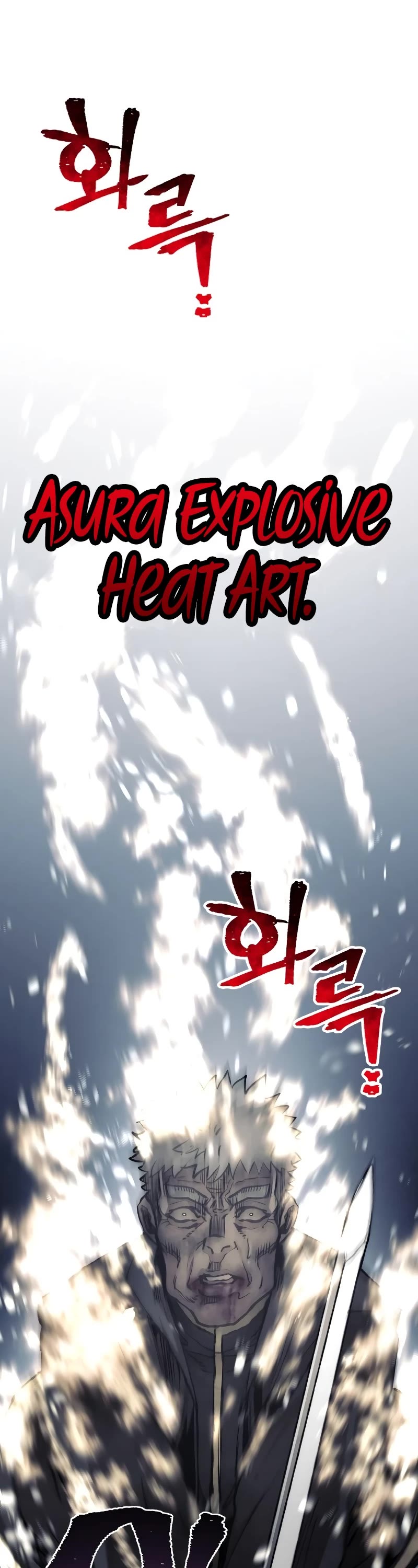 Murim RPG Simulation Chapter 80 page 96 - Chapter 80