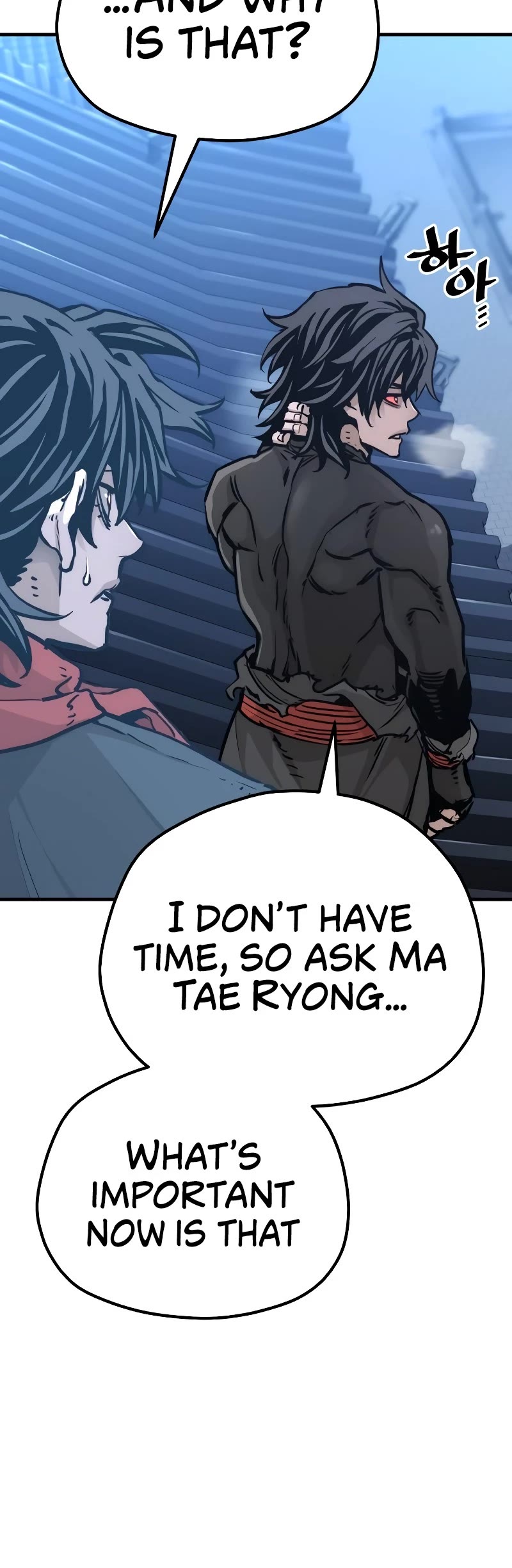 Murim RPG Simulation Chapter 81 page 33 - Chapter 81: Season 1 End