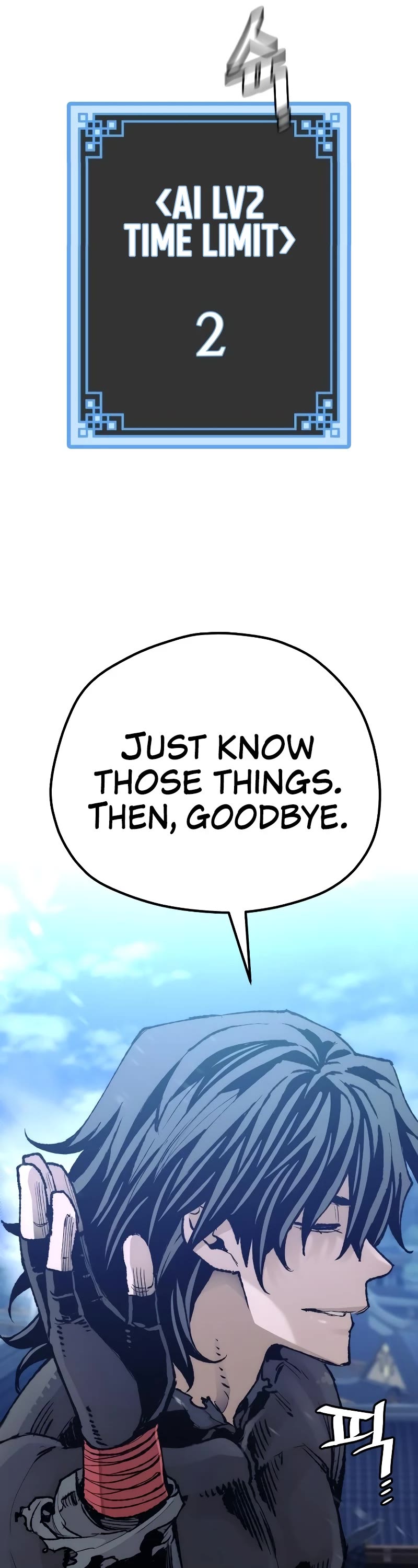 Murim RPG Simulation Chapter 81 page 42 - Chapter 81: Season 1 End