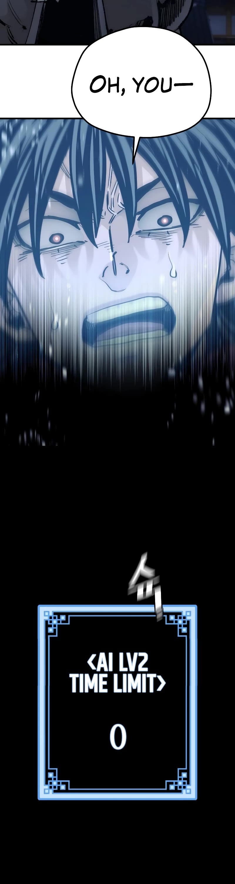Murim RPG Simulation Chapter 81 page 43 - Chapter 81: Season 1 End