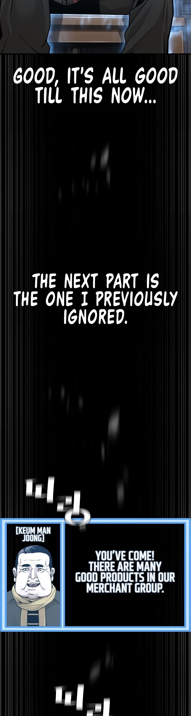 Murim RPG Simulation Chapter 81 page 83 - Chapter 81: Season 1 End