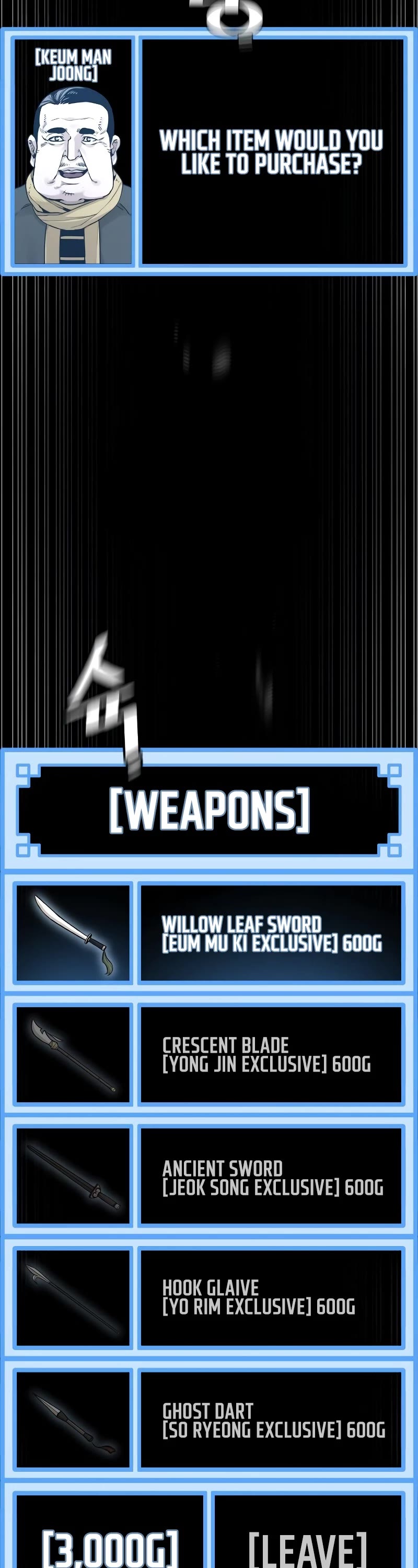 Murim RPG Simulation Chapter 81 page 84 - Chapter 81: Season 1 End