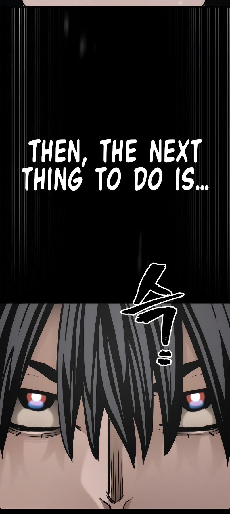 Murim RPG Simulation Chapter 81 page 89 - Chapter 81: Season 1 End