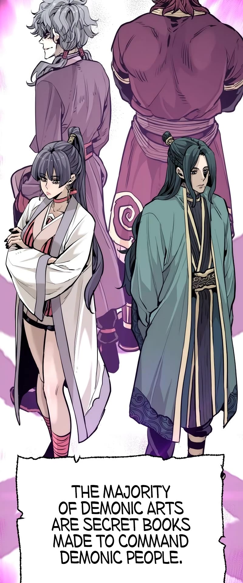 Murim RPG Simulation Chapter 82 page 16 - Chapter 82