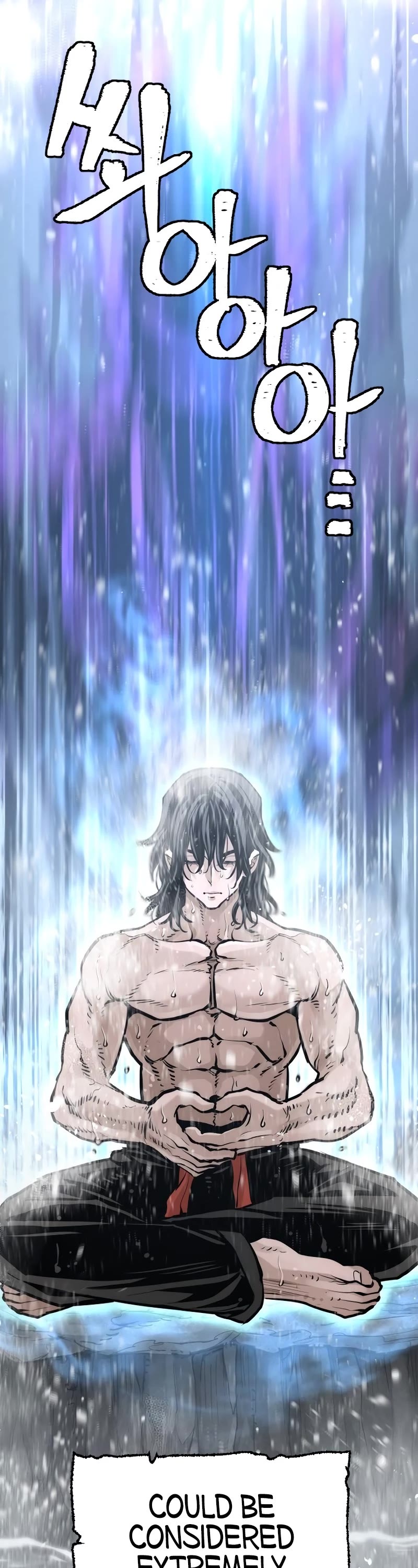 Murim RPG Simulation Chapter 82 page 18 - Chapter 82