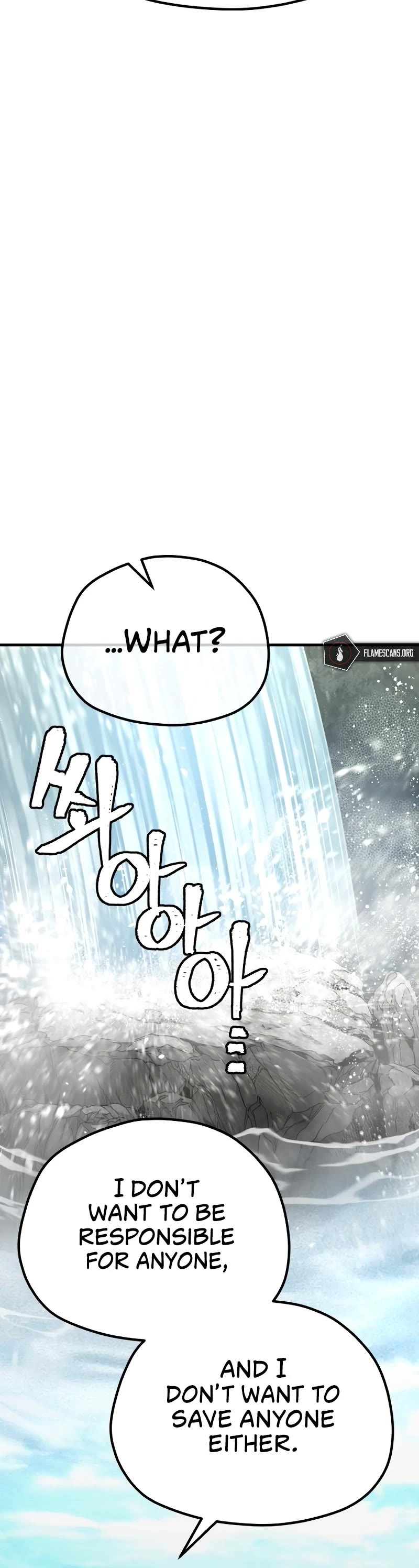 Murim RPG Simulation Chapter 82 page 37 - Chapter 82